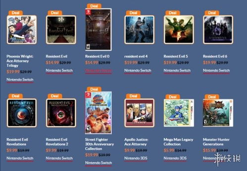 任天堂美服新年特惠开启，海量精品游戏献上诚意促销盛宴