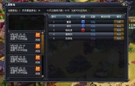 《梦幻千年》十年一剑铸精品 一款游戏的匠心之路