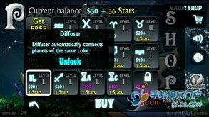 精品大爆发之Gameloft之周 Android本周精品游戏04.09 十三款评测