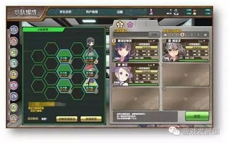 广电发话 打造150款游戏精品，国内游戏产业迎来新篇章